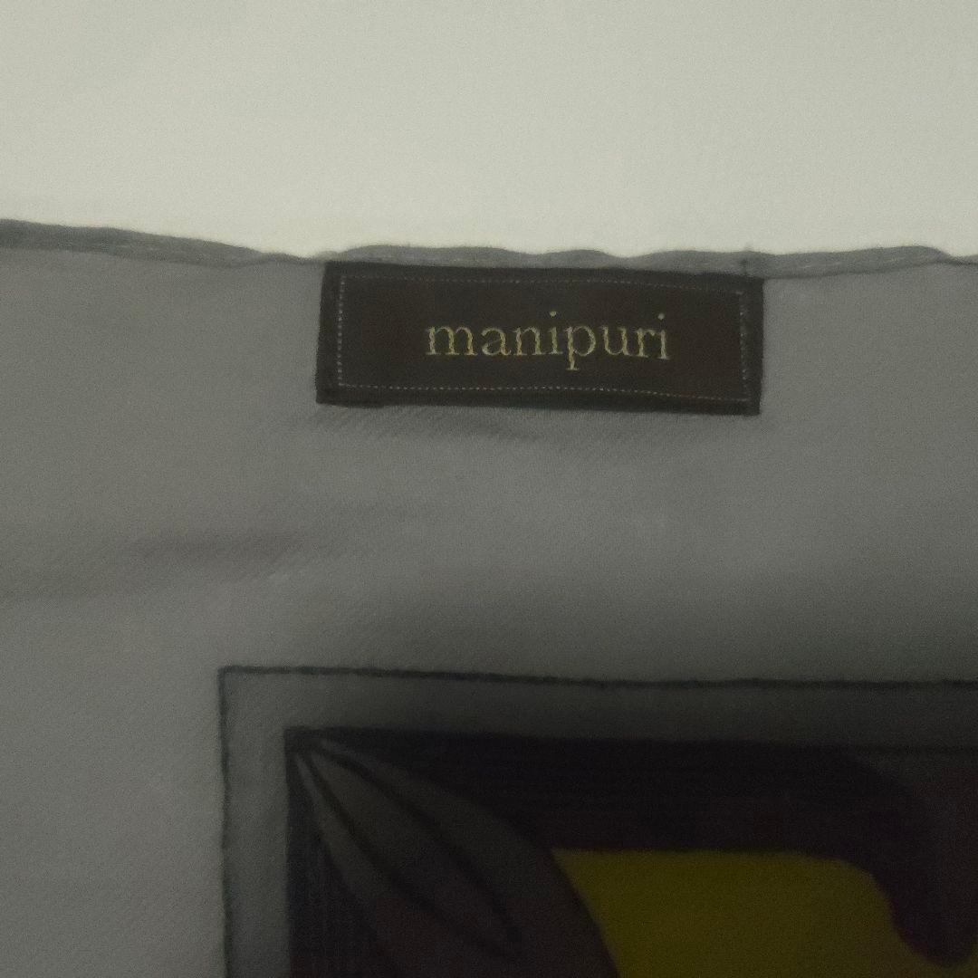 【美品】manipuri ストール ショール リネン 大判 春夏 フルーツ