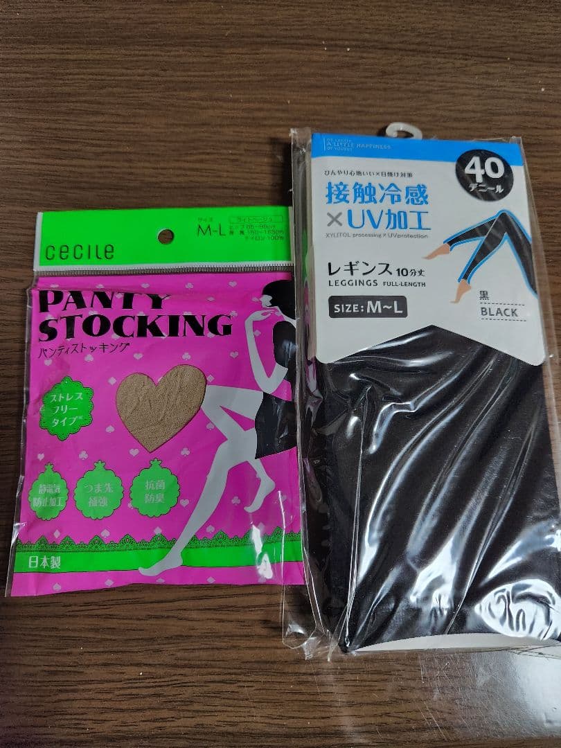 ピカチュウとVuittonは無敵～www様★専用