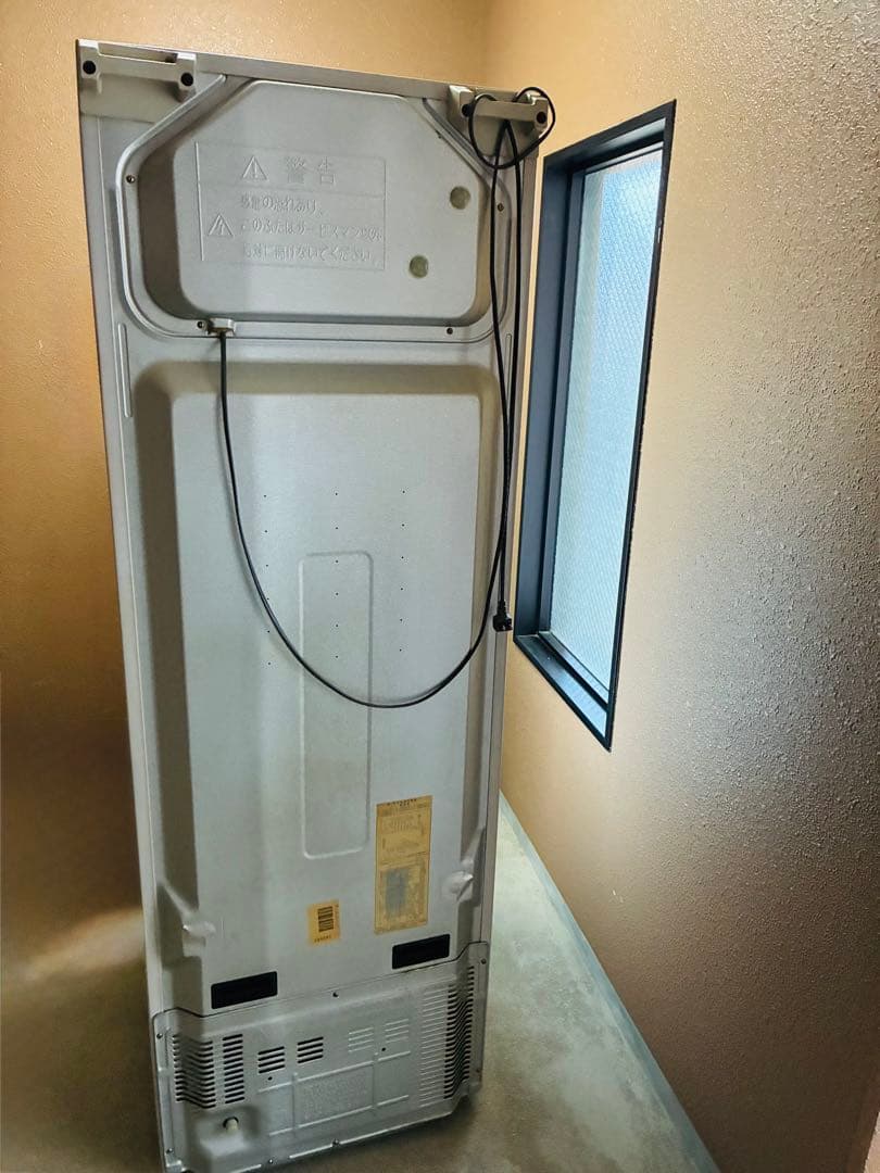 福岡発 HITACHI 日立 電気 冷蔵冷凍庫 401L 5ドア 大容量 製氷