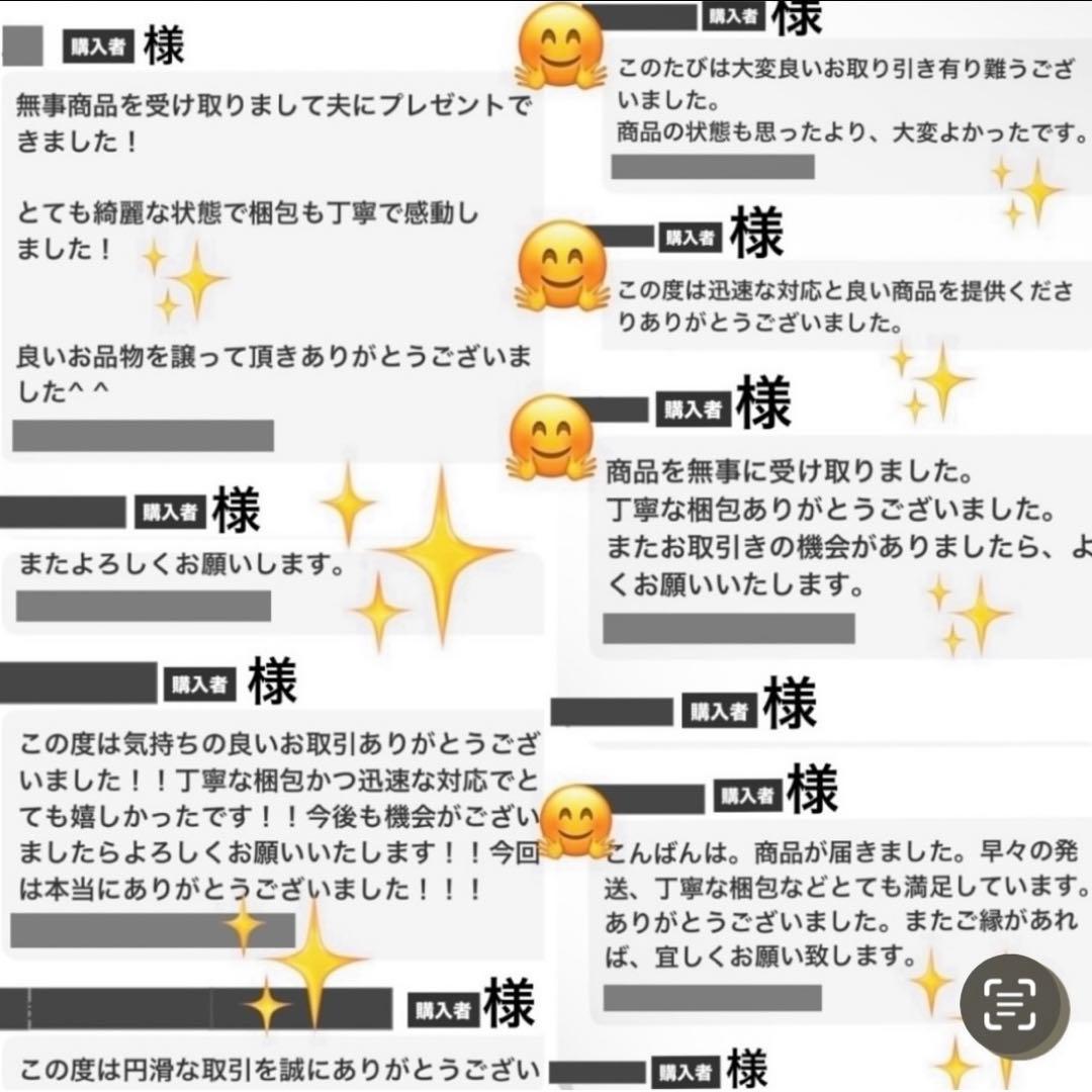 グッチ　折り財布　ハートロゴプレート　GGシマレザー　総柄エンボス　コンパクト