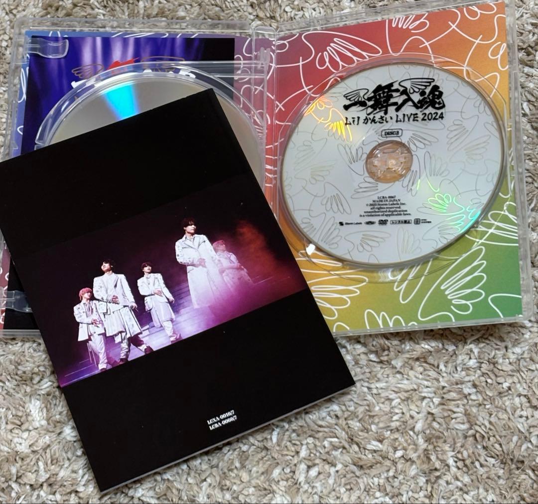 Lilかんさい DVD 一舞入魂