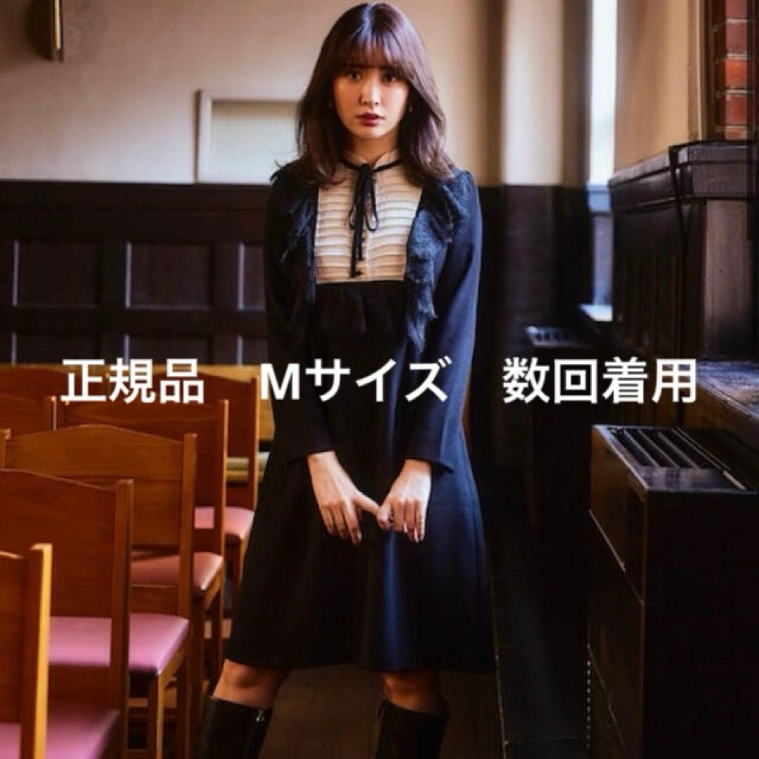 【つきしま0730】la seine dress セーヌ川ドレス