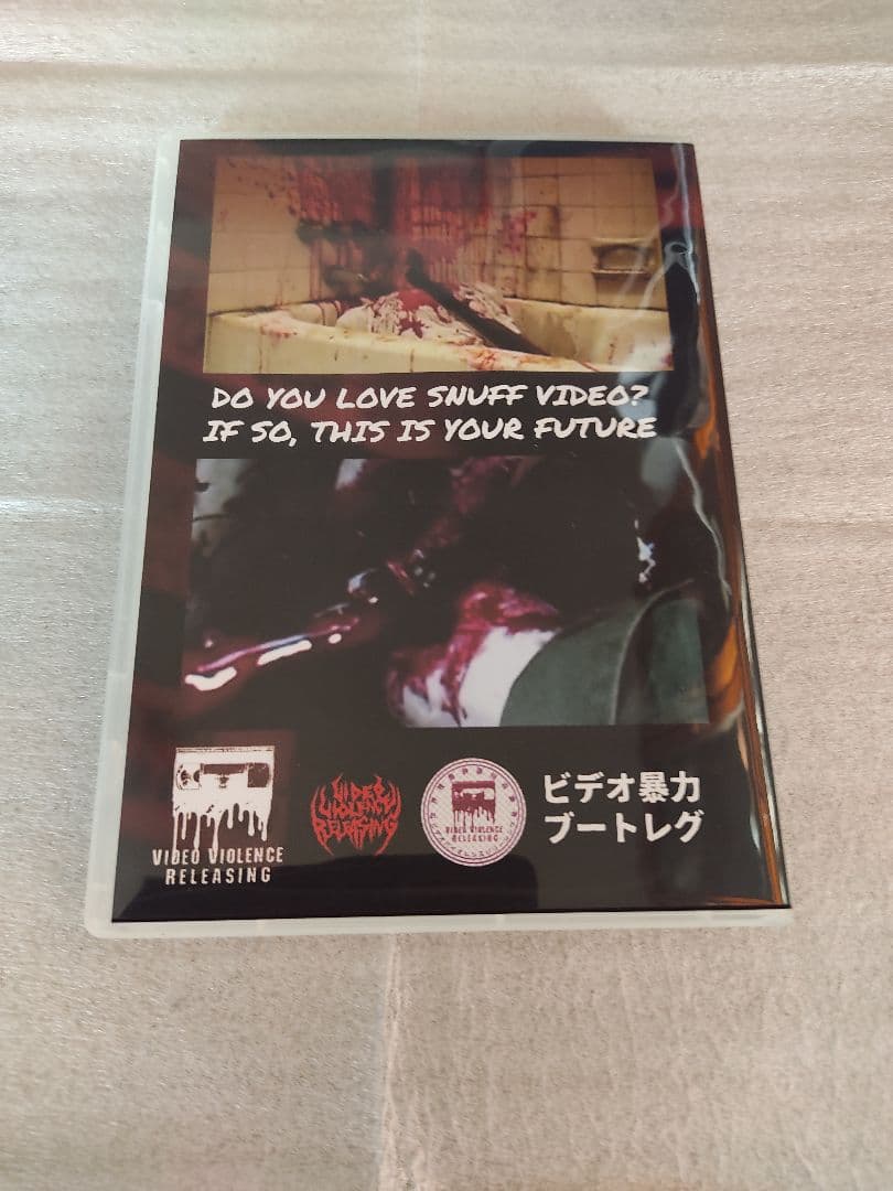 洋画・外国映画 FRANK EDGE JR