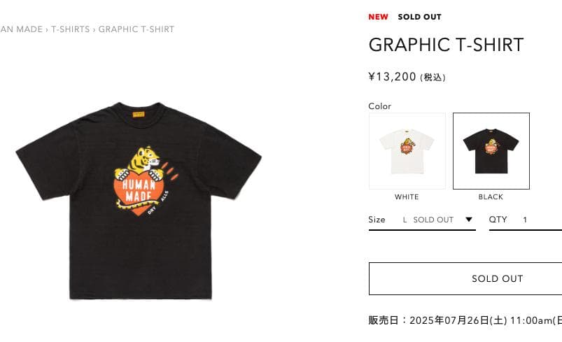 新品未開封 25ss HUMAN MADE GRAPHIC TEE ブラック L