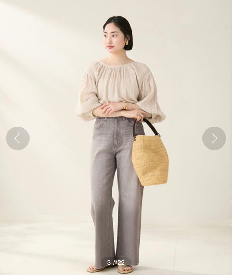 完売品 plage Tendre nature color デニム 38 茶