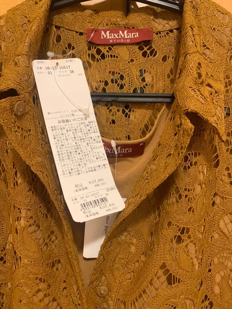 【新品未使用タグ付き】【タイムセール】MaxMara レース ワンピース 38