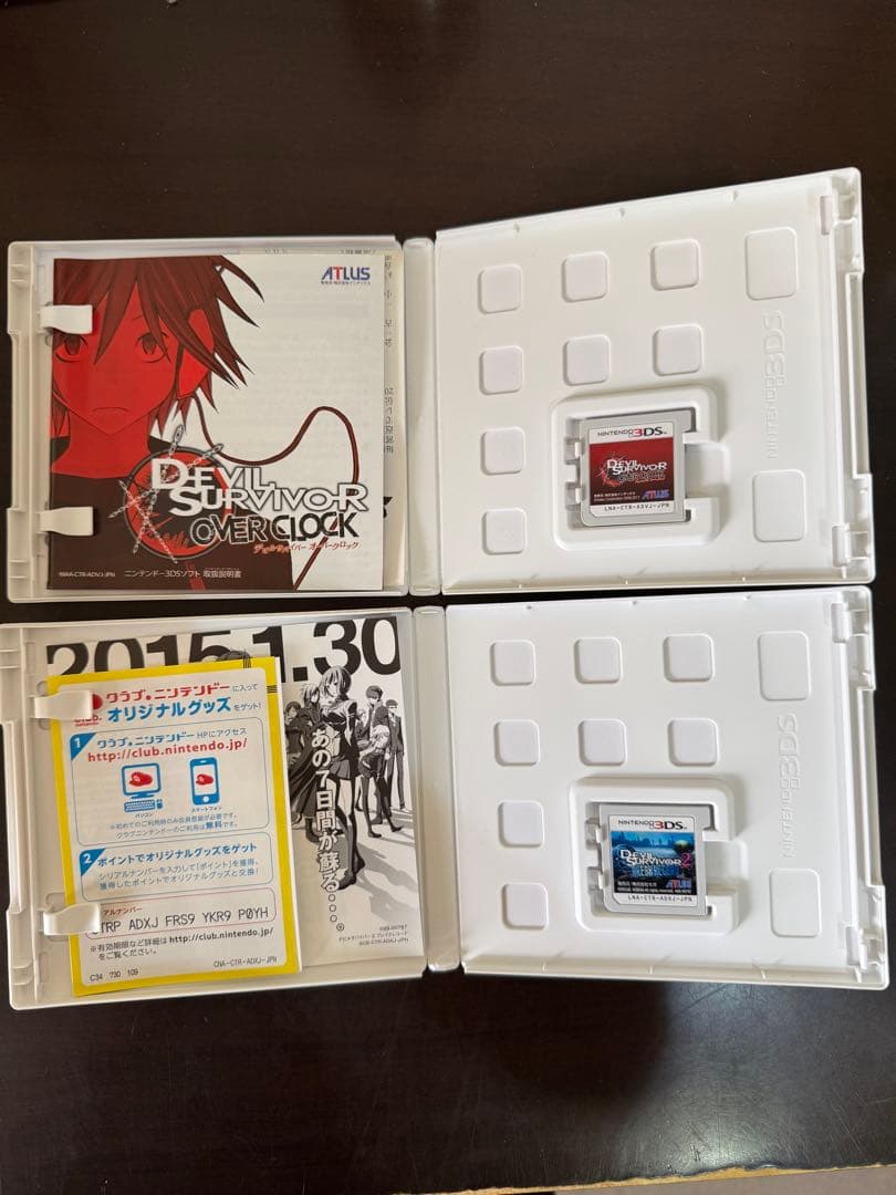 デビルサバイバー オーバークロック & 2 ブレイクレコードセット