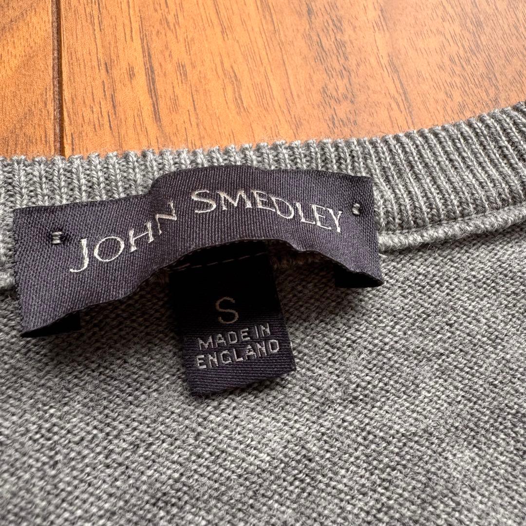 JOHN SMEDLEY ジョンスメドレー Vネックベスト ライトグレー 英国製