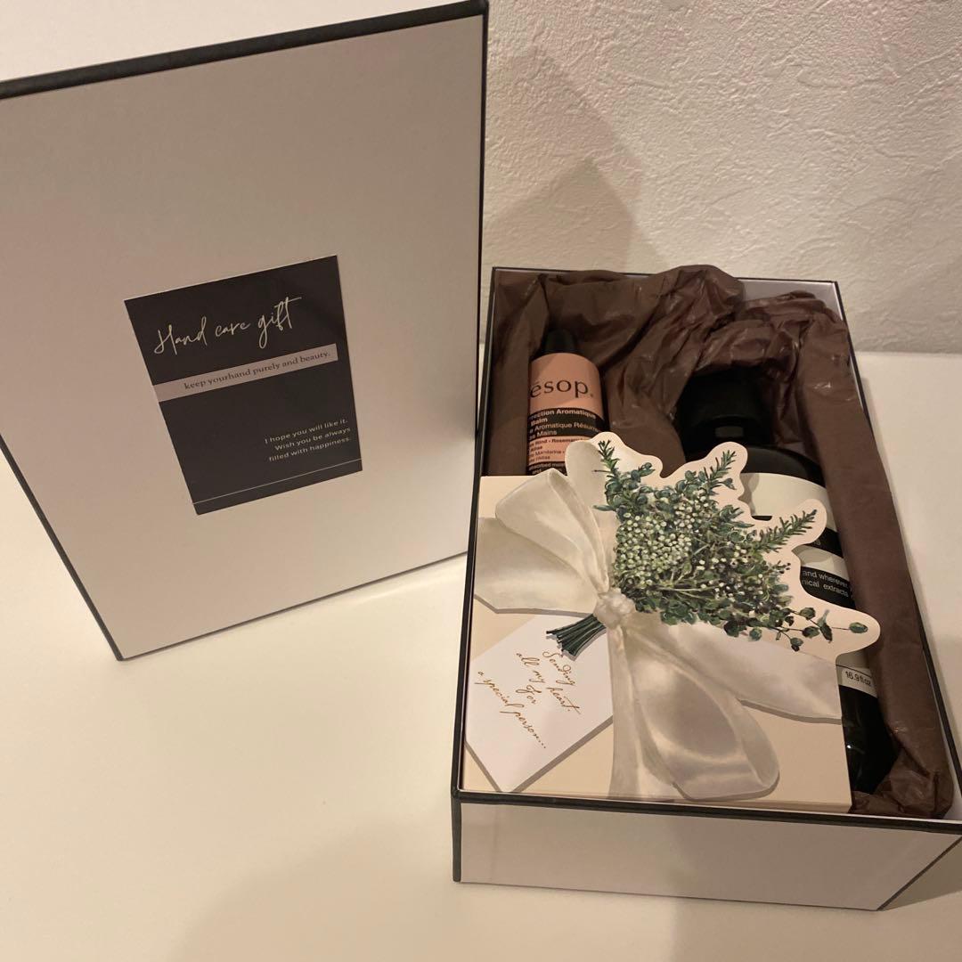 Aesop ギフトセット ハンドウォッシュ　ハンドクリーム