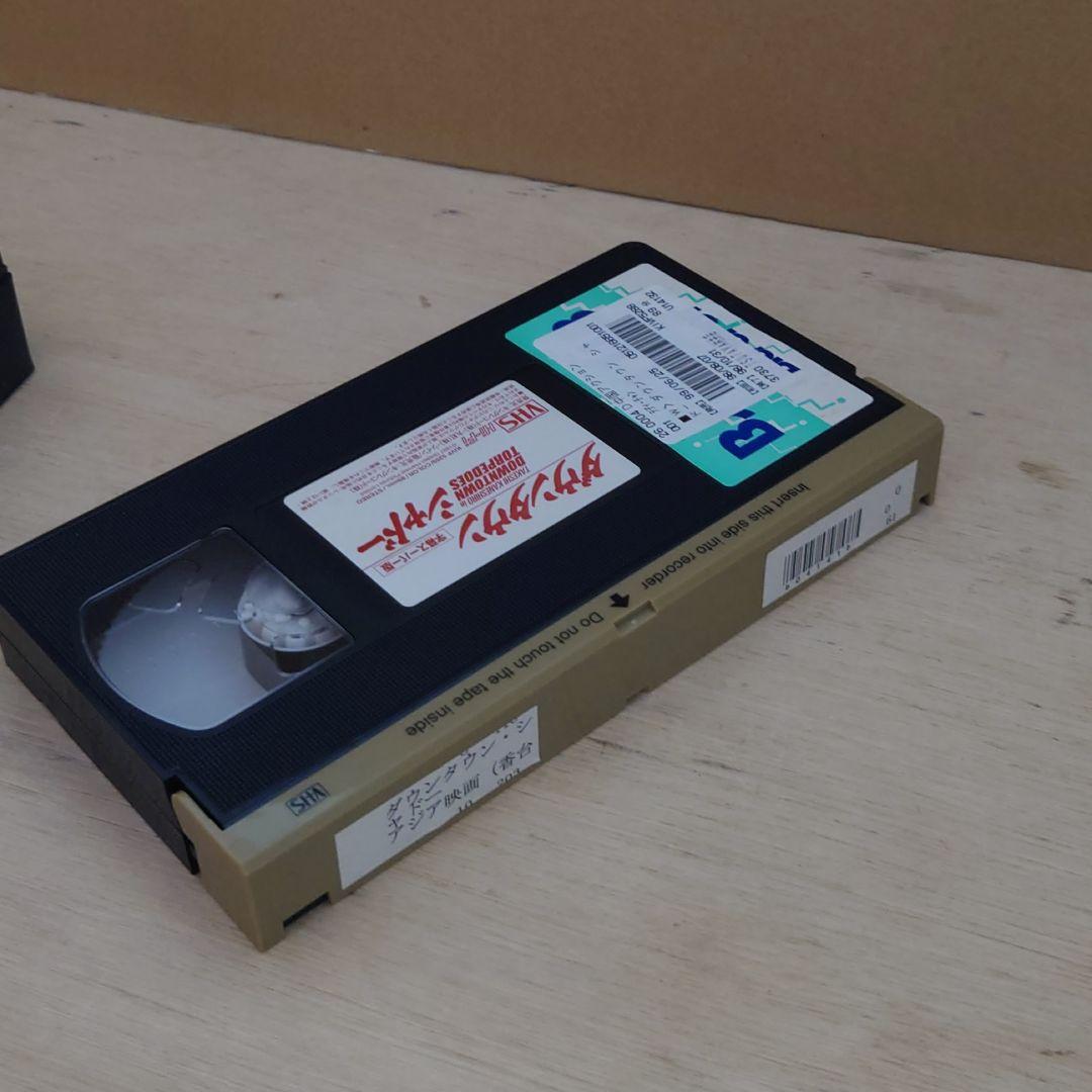 ダウンタウン・シャドー　金城武主演　字幕スーパー版　VHS