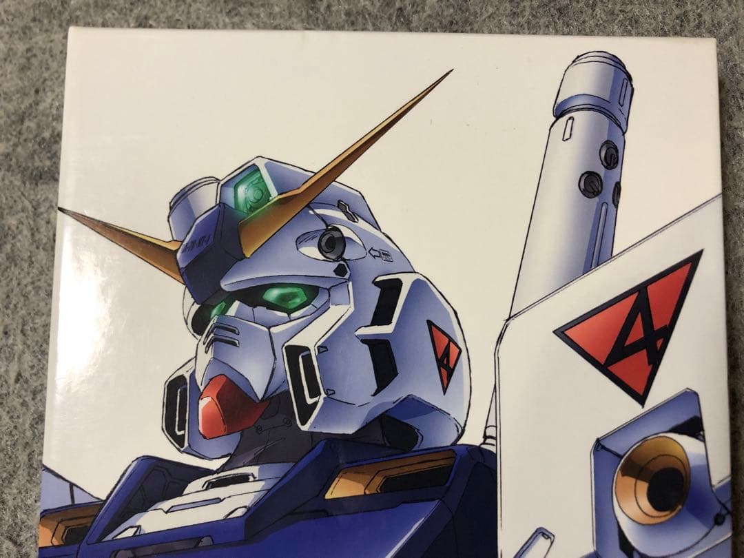 機動戦士ガンダム0080 DVD-BOX〈初回限定生産・2枚組〉