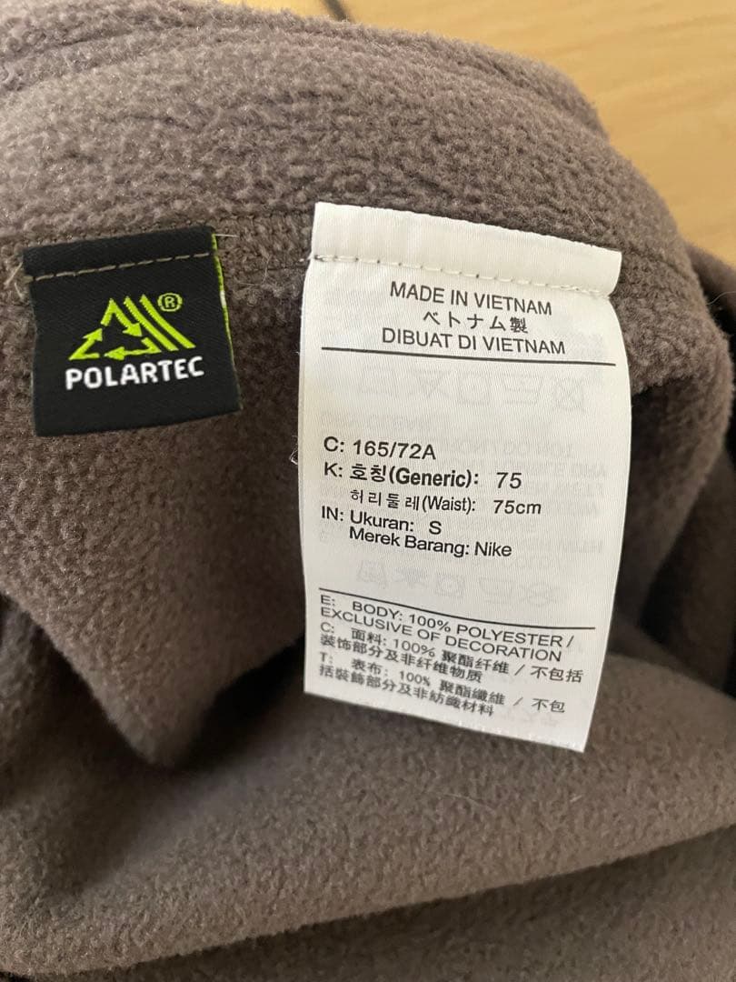 NIKE ACG Wolf Tree Polartec ポーラテック パンツ