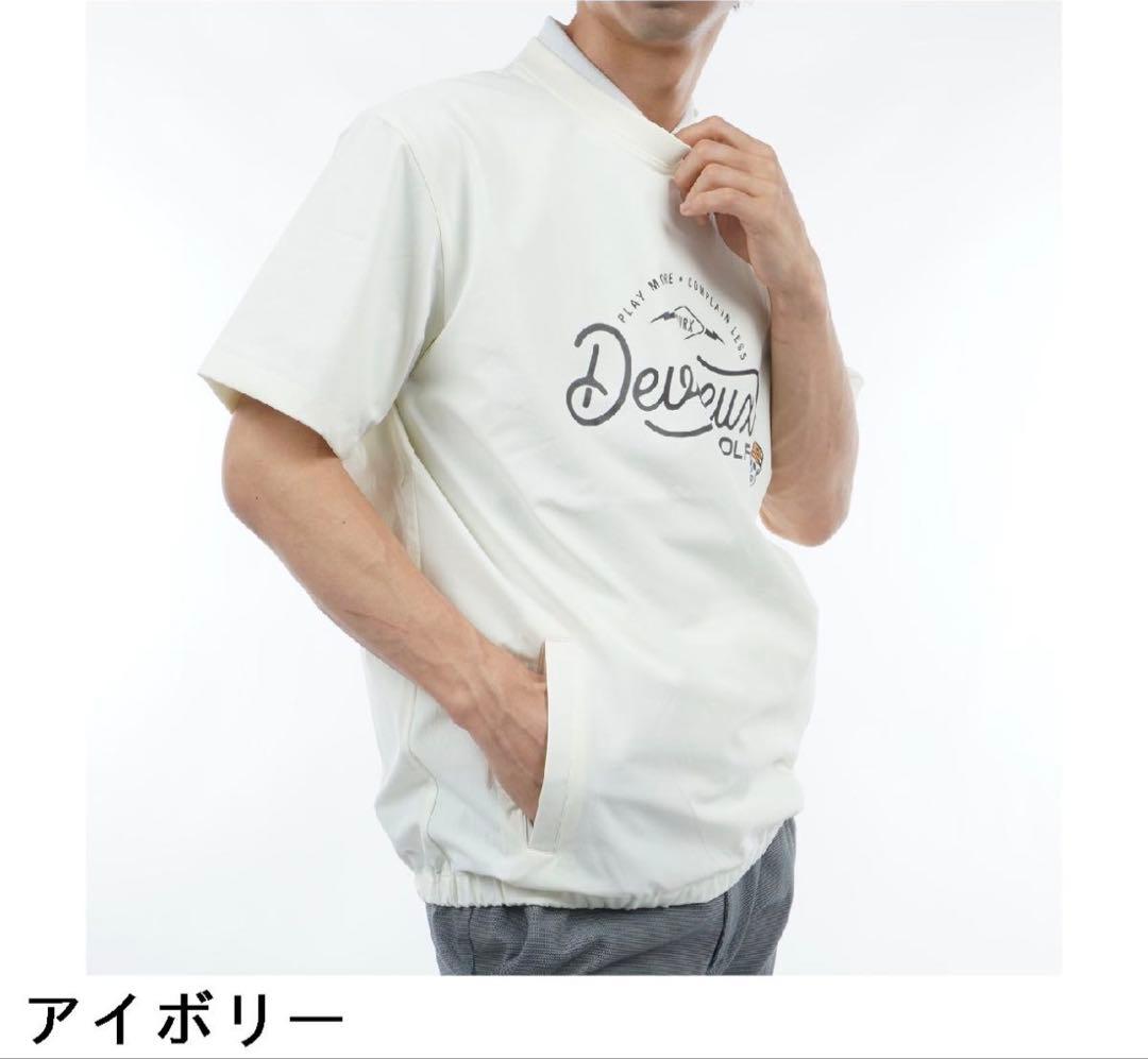 i*i様 美品✨Devereux Golf アイボリー シャツ　サイズM