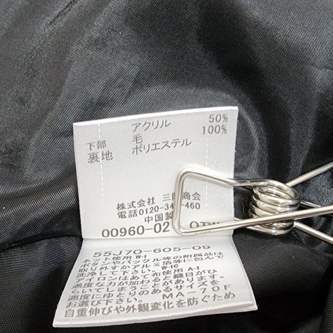 ブルーレーベルクレストブリッジ ドッキングワンピース チェック ハイネック