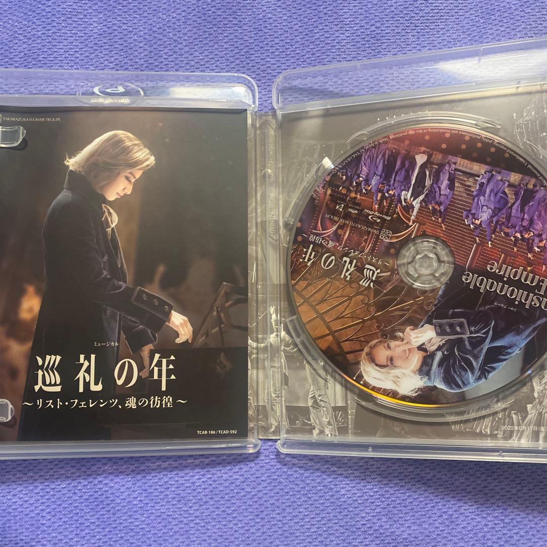 花組 宝塚大劇場公演 巡礼の年～リスト・フェレンツ,魂の彷徨～/Fashion…