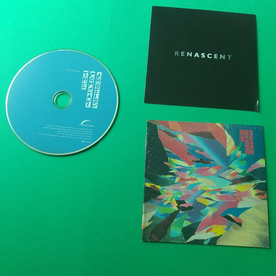 The Comsat Angels輸入盤CD 2枚セット