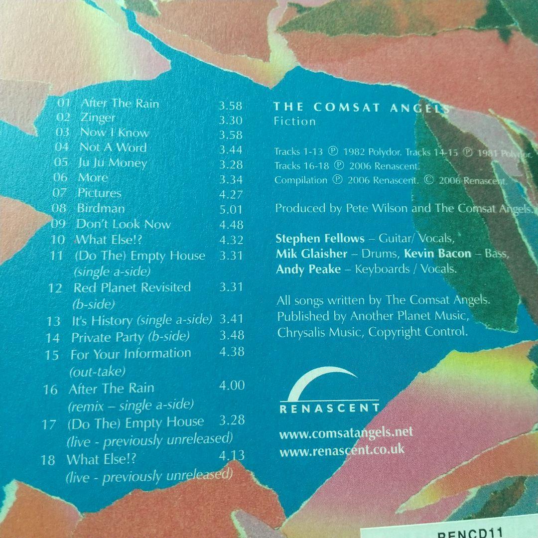 The Comsat Angels輸入盤CD 2枚セット