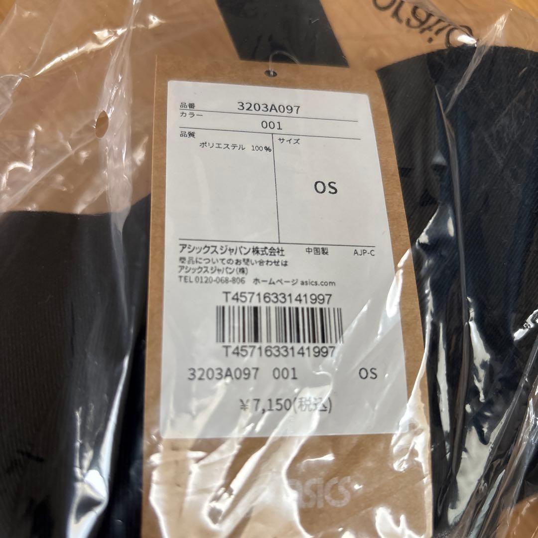 新品未使用【ASICS × YOASOBI】 ロゴキャップ / LOGO CAP
