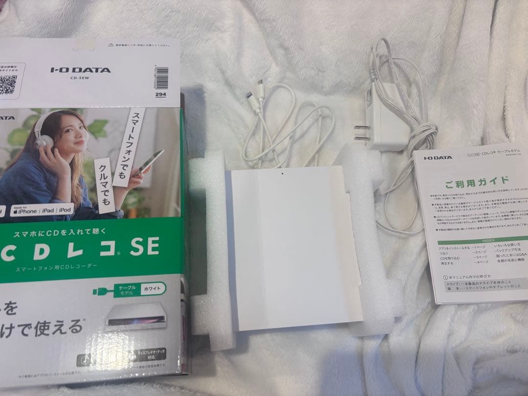 CDレコ SE
