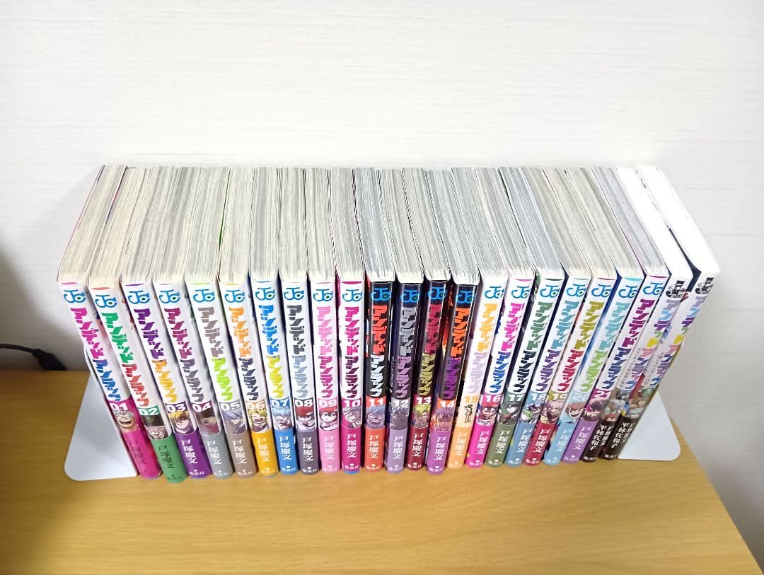 アンデッドアンラック　21巻セット+小説2巻 特典付き