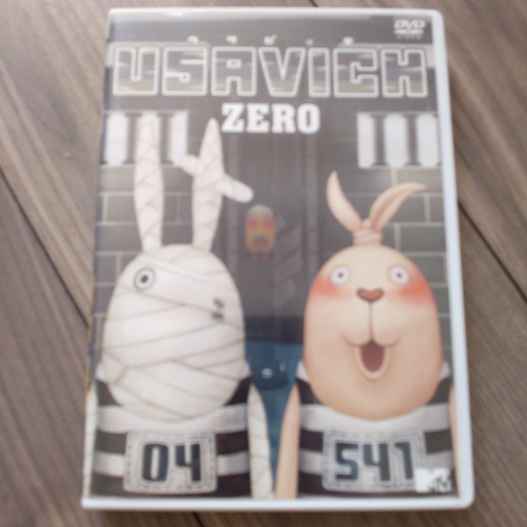 USAVICH ZERO、1～5巻 他DVDセット