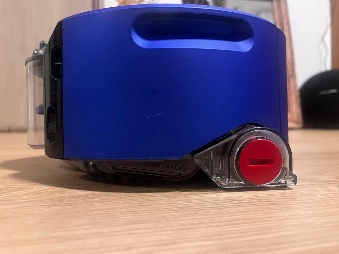 Dyson ロボット掃除機本体 青色 充電器付き