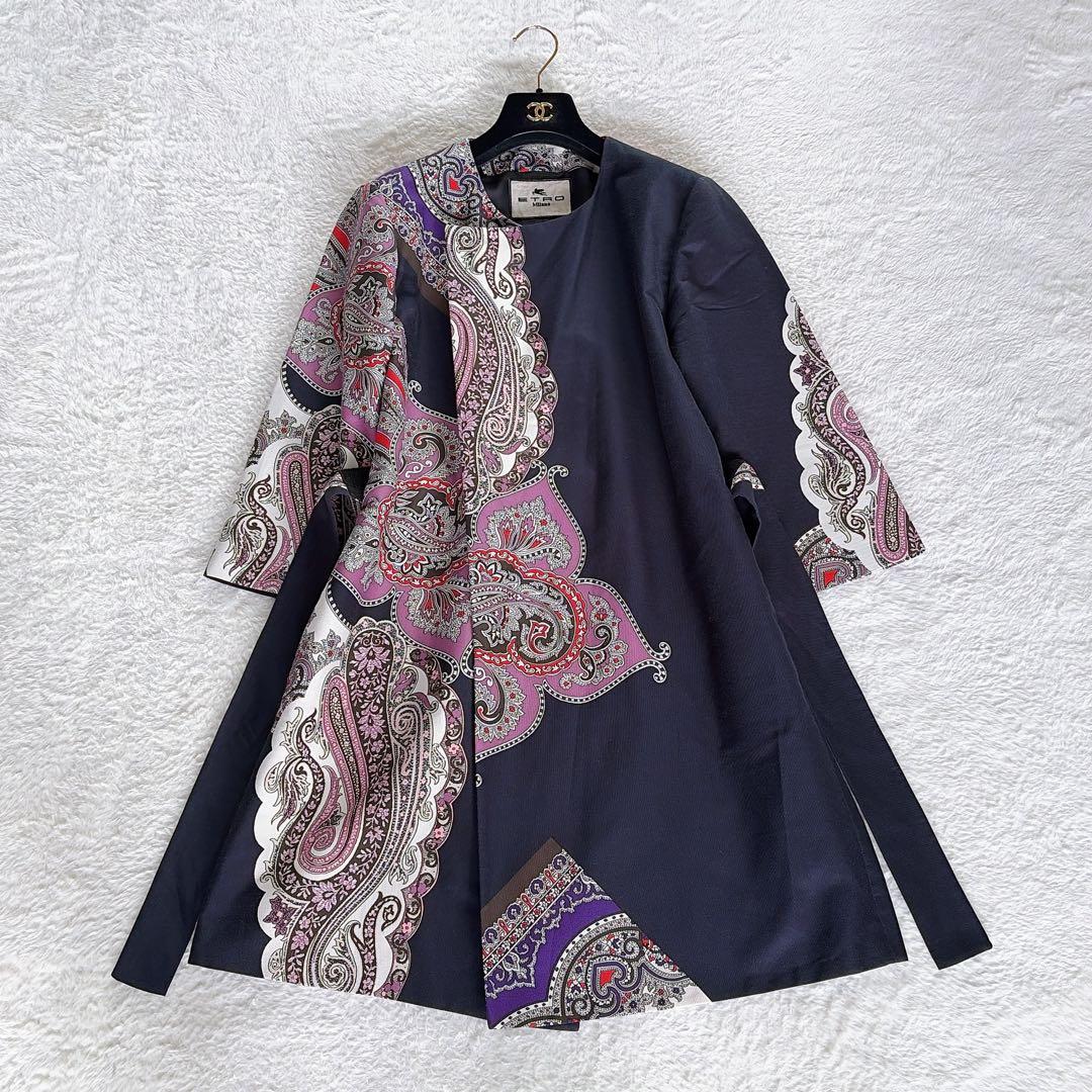 希少✨極美品【エトロ】ペイズリー柄ノーカラーコート ベルト シルクコットン 44