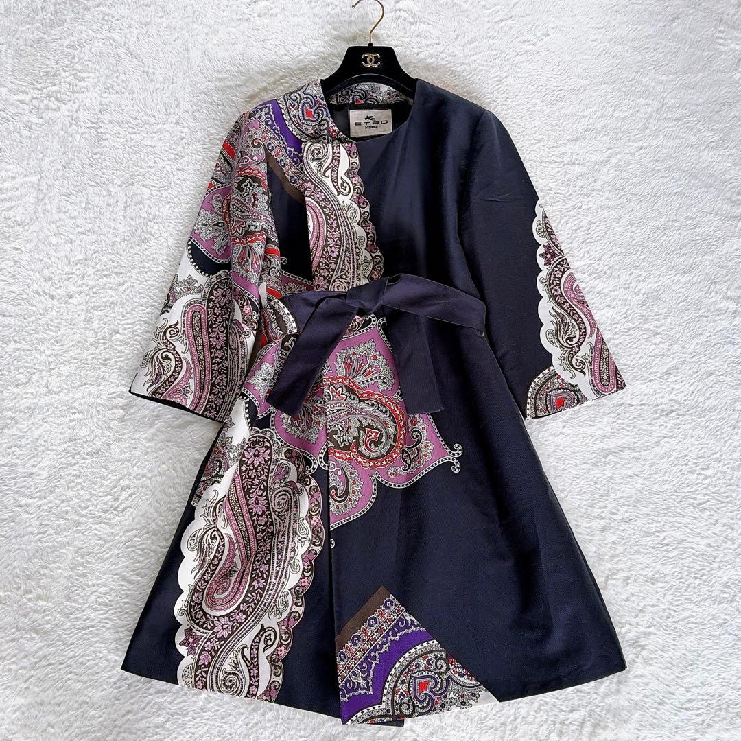 希少✨極美品【エトロ】ペイズリー柄ノーカラーコート ベルト シルクコットン 44