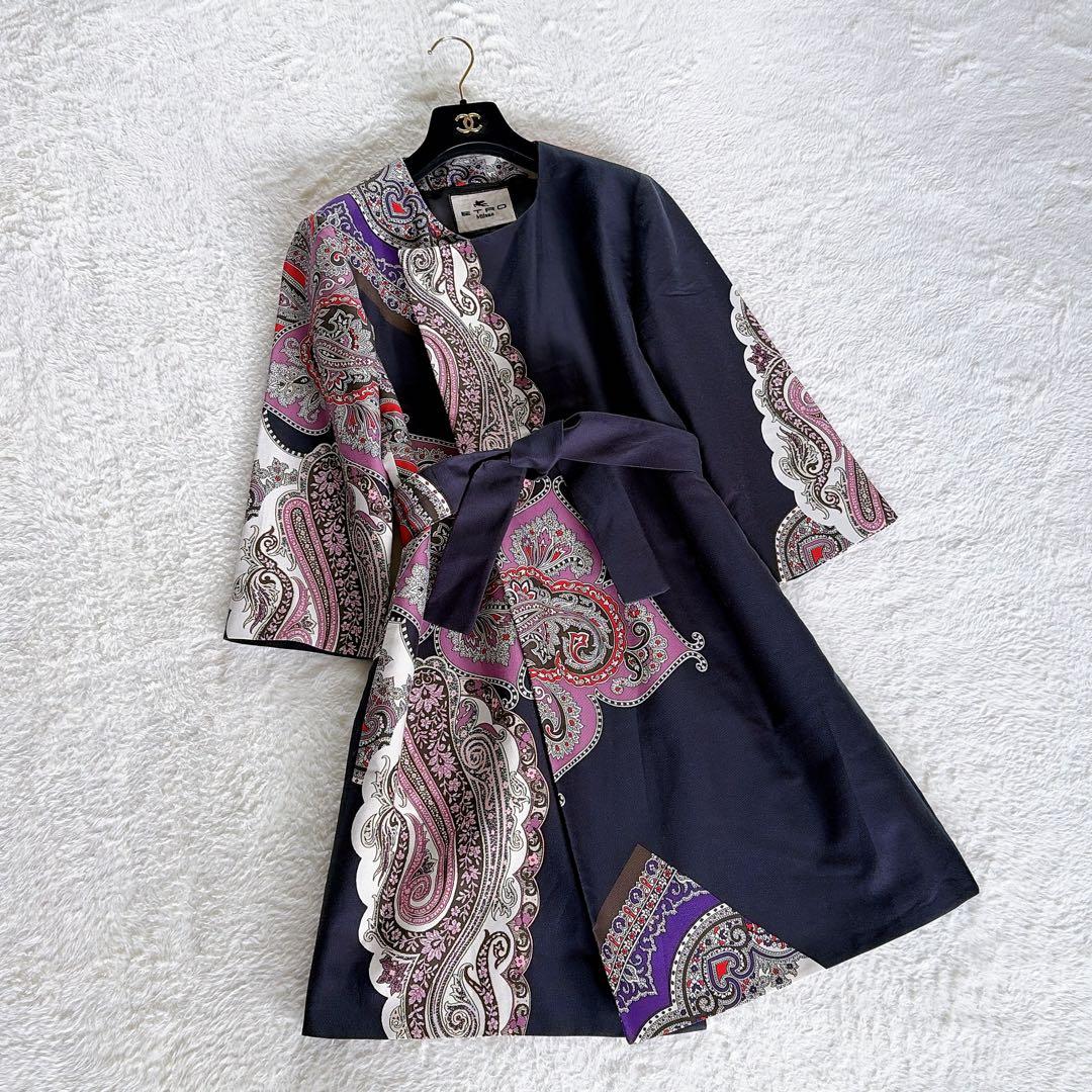 希少✨極美品【エトロ】ペイズリー柄ノーカラーコート ベルト シルクコットン 44