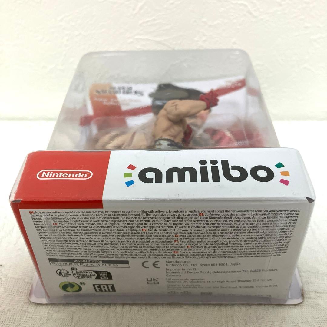 amiibo アミーボ カズヤ(鉄拳)