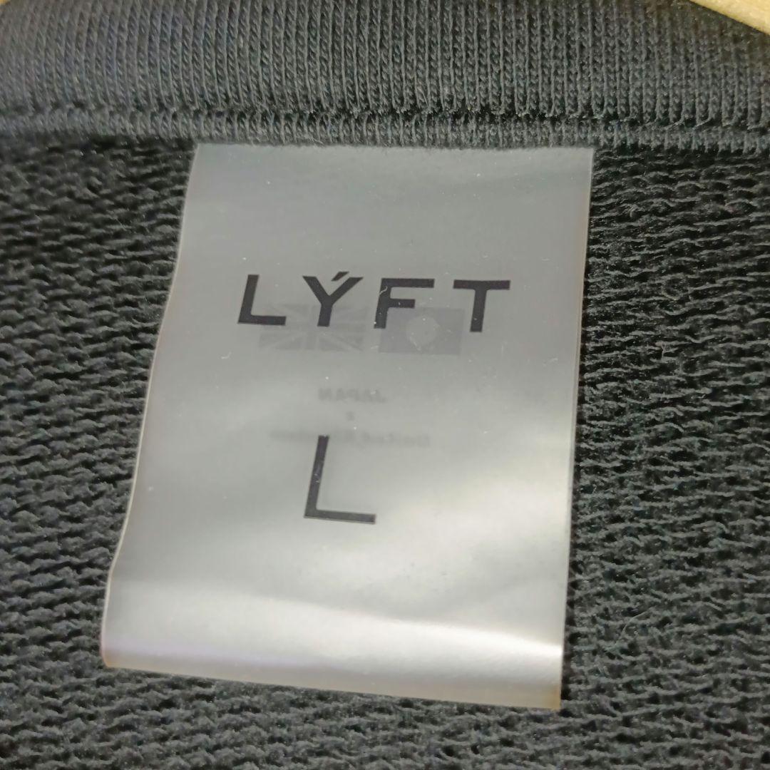 美品■LYFT オーバーサイズ コットンブルゾン　フルジップ ブルゾン　ブラック