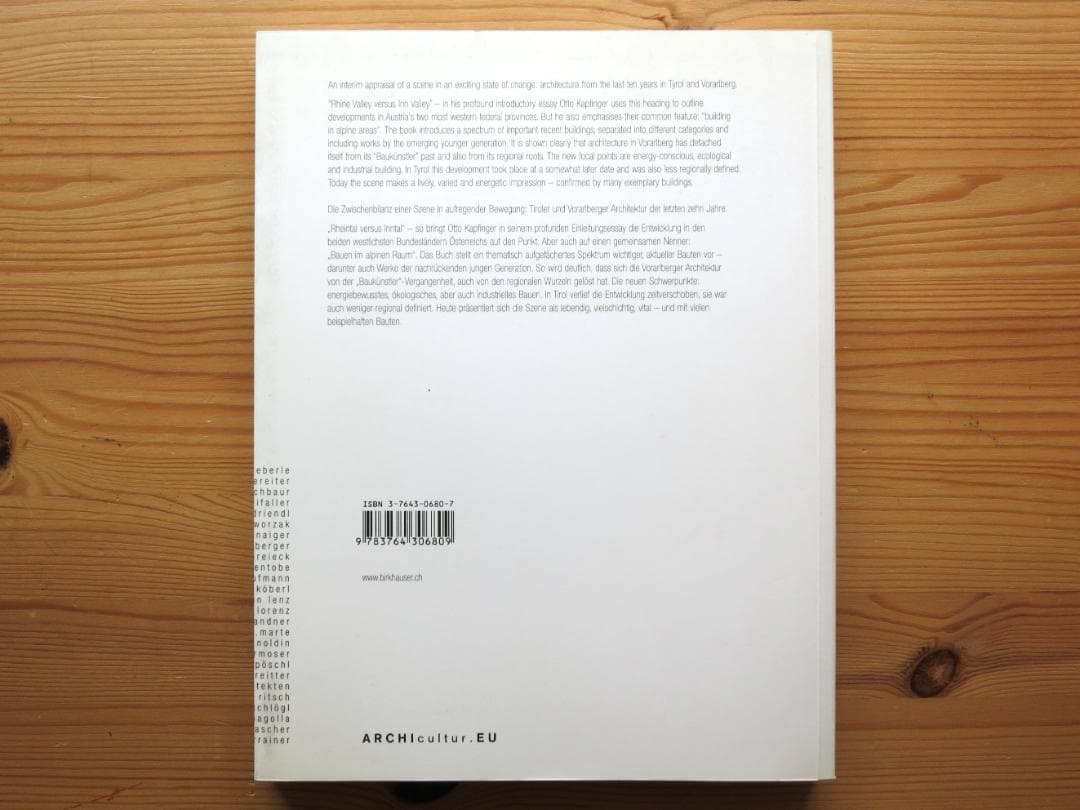 洋書 austria west new architecture