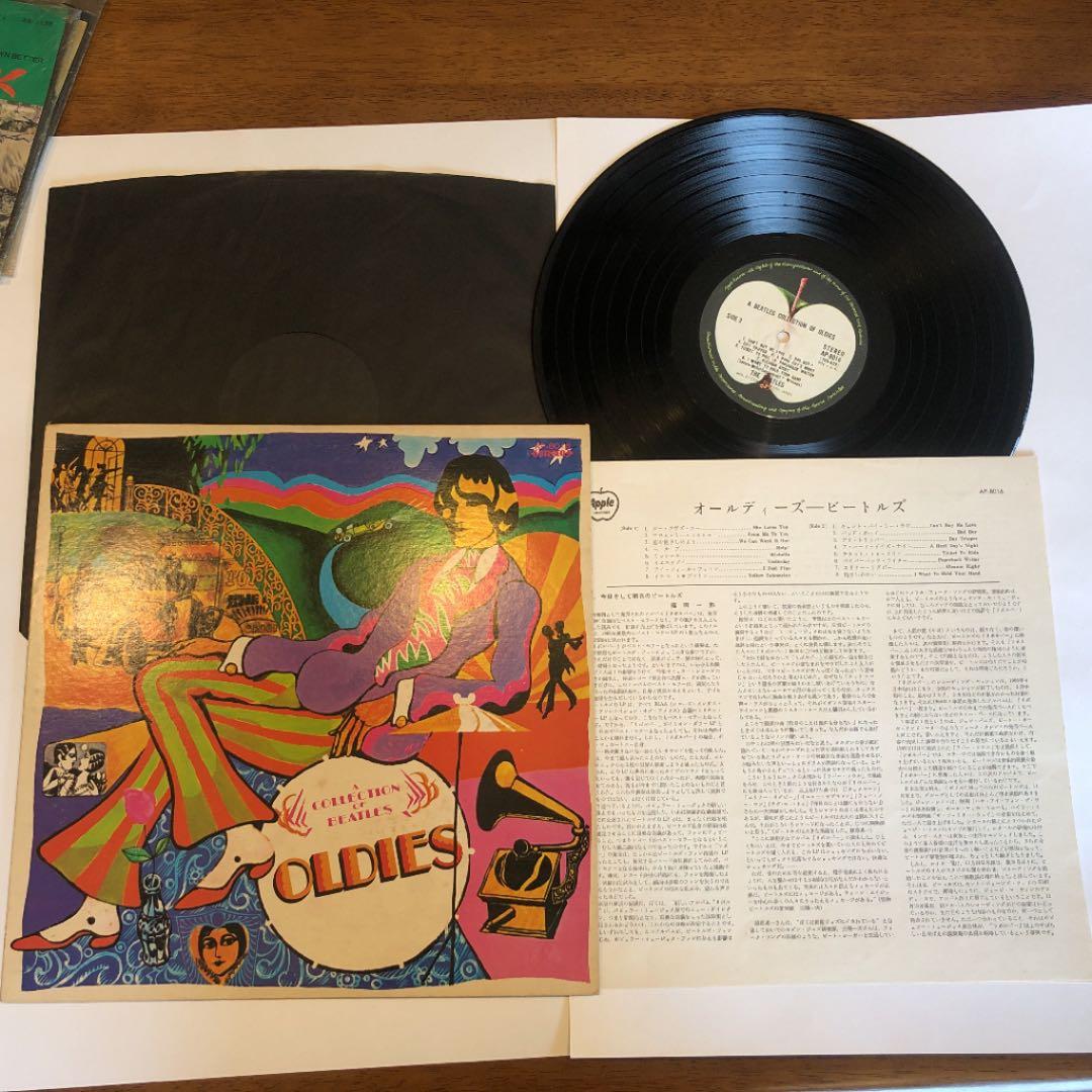 ビートルズレコード　大量セット