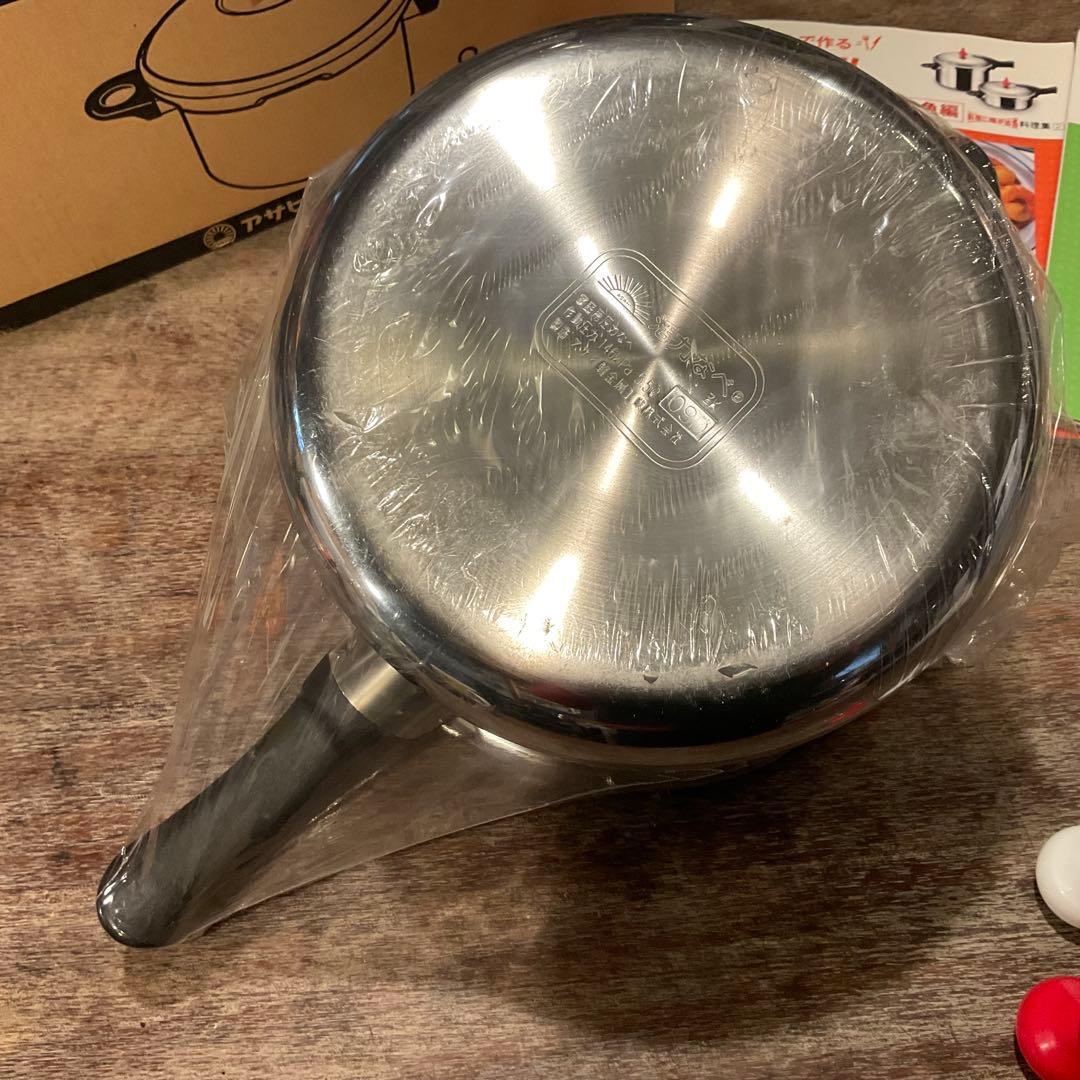 新品未使用！保管品 アサヒ軽金属 ゼロ 活力なべ 5.5L 圧力鍋 IH対応