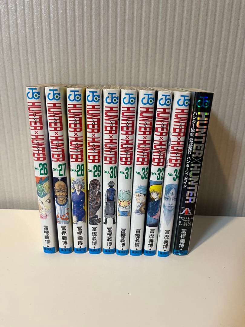 HUNTER×HUNTER 漫画 1〜34巻＋ハンターズ・ガイド