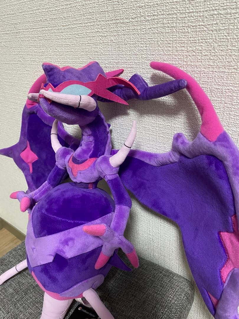 ポケモンセンター 限定 アーゴヨン ぬいぐるみ 2018年　ポケモン