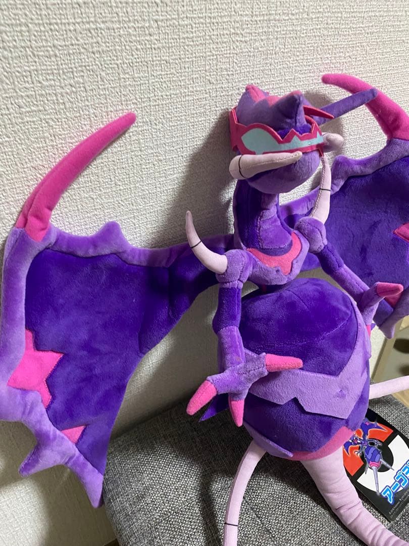 ポケモンセンター 限定 アーゴヨン ぬいぐるみ 2018年　ポケモン