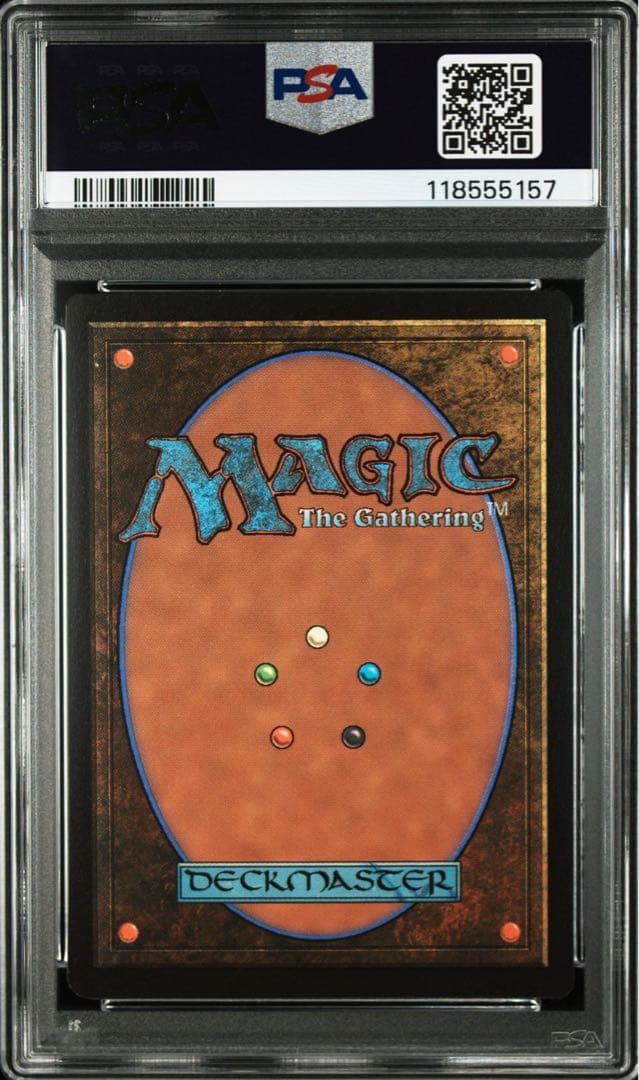 霊気化/Aetherize foil PSA8