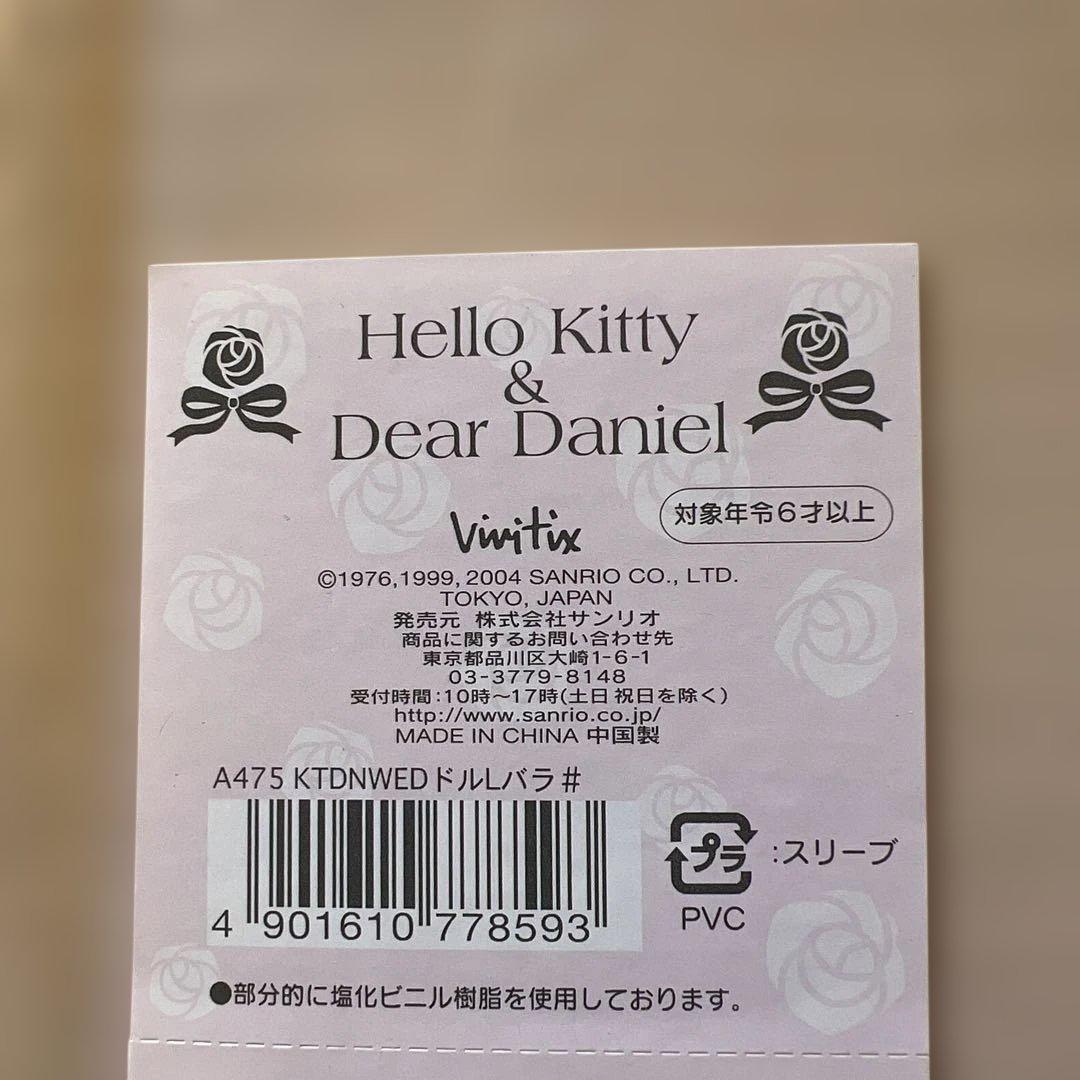 超激レアハローキティ ウエディング　ドレス、薔薇