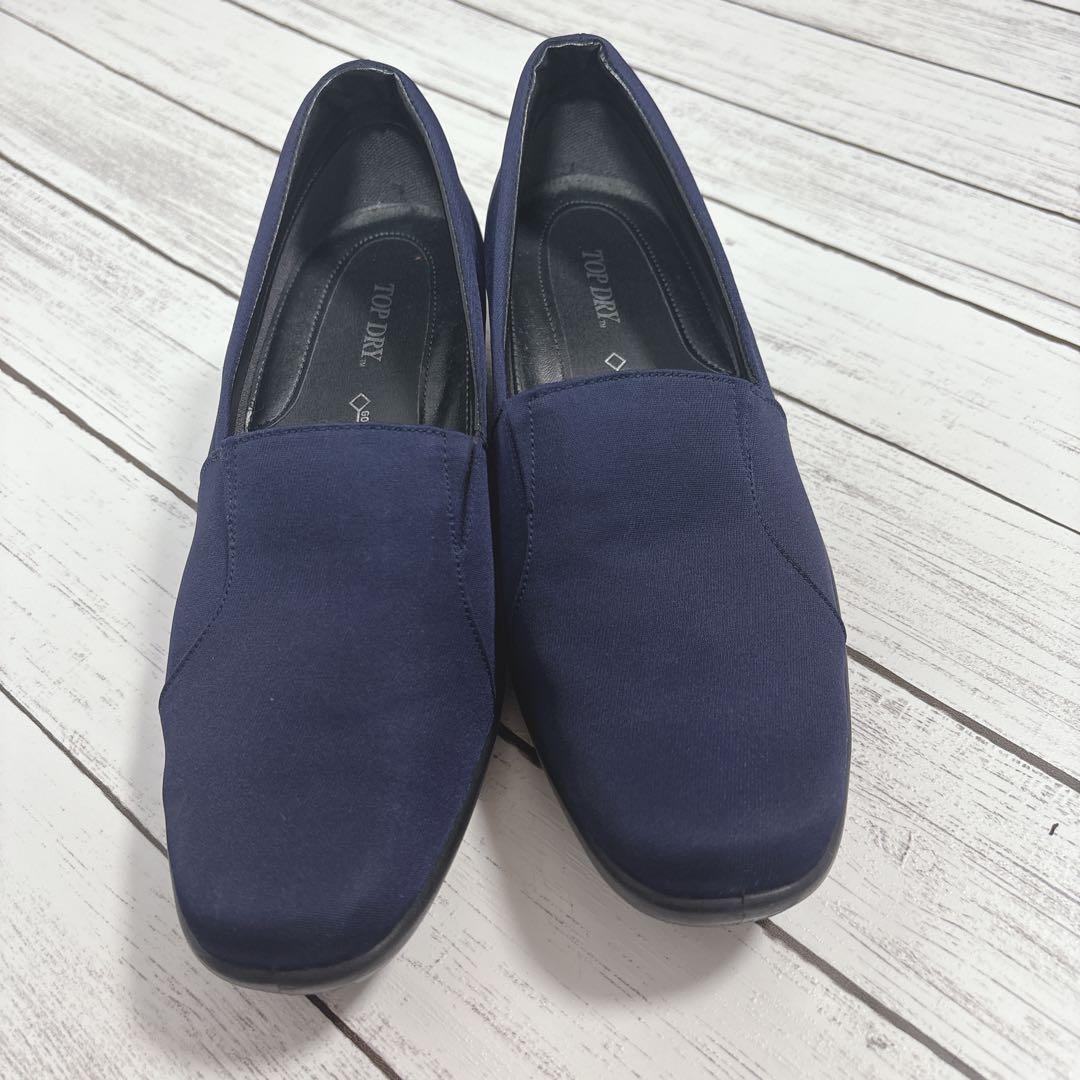 【トップドライ】スリッポンタイプ23.5㎝【ゴアテックス】極美品