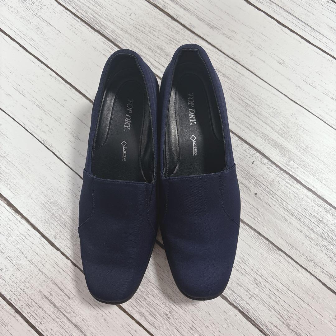 【トップドライ】スリッポンタイプ23.5㎝【ゴアテックス】極美品