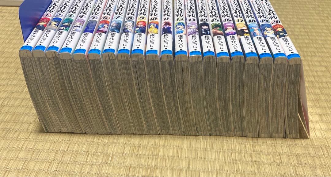 夜桜さんちの大作戦 全20巻セット