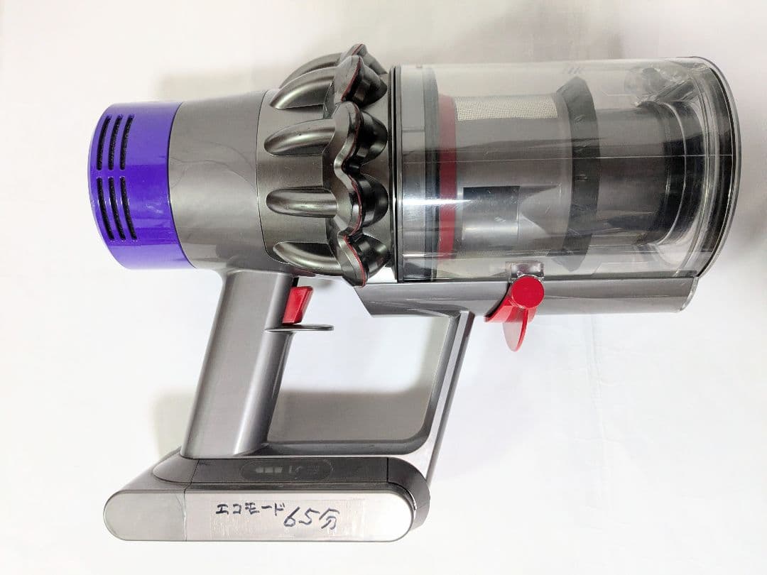 美品【65分稼働】ダイソン掃除機V10 SV12　㉘