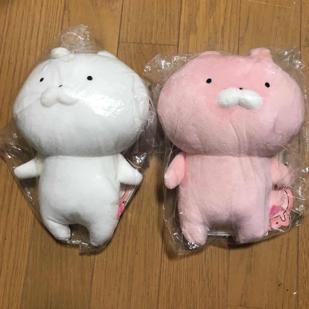 うさまる&うさこ　ぬいぐるみ　Ｓサイズ　新品未使用