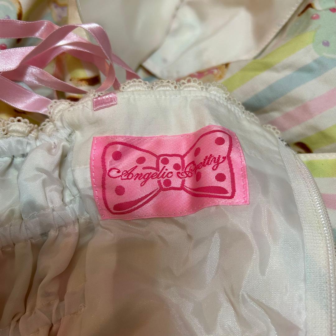 Angelic Pretty Wonder Cookie ビスチェ ホワイト