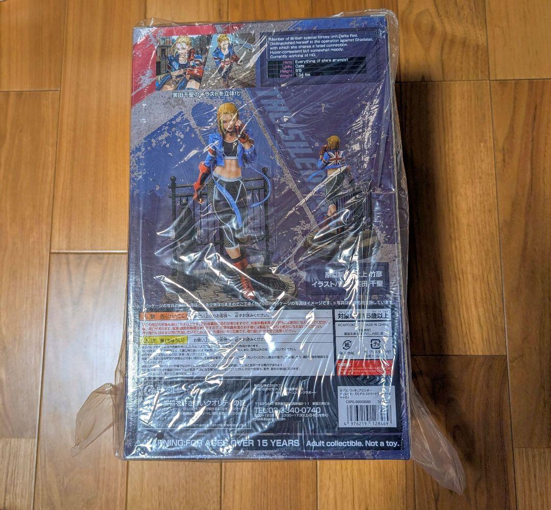 カプコンフィギュアビルダークリエイターズモデル ストリートファイター6 キャミィ