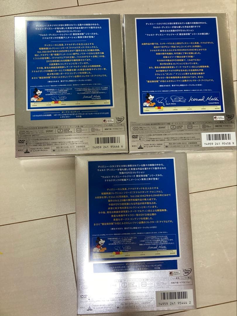 全3巻セット Volume 1, 2, 3 ドナルドダック・クロニクル DVD