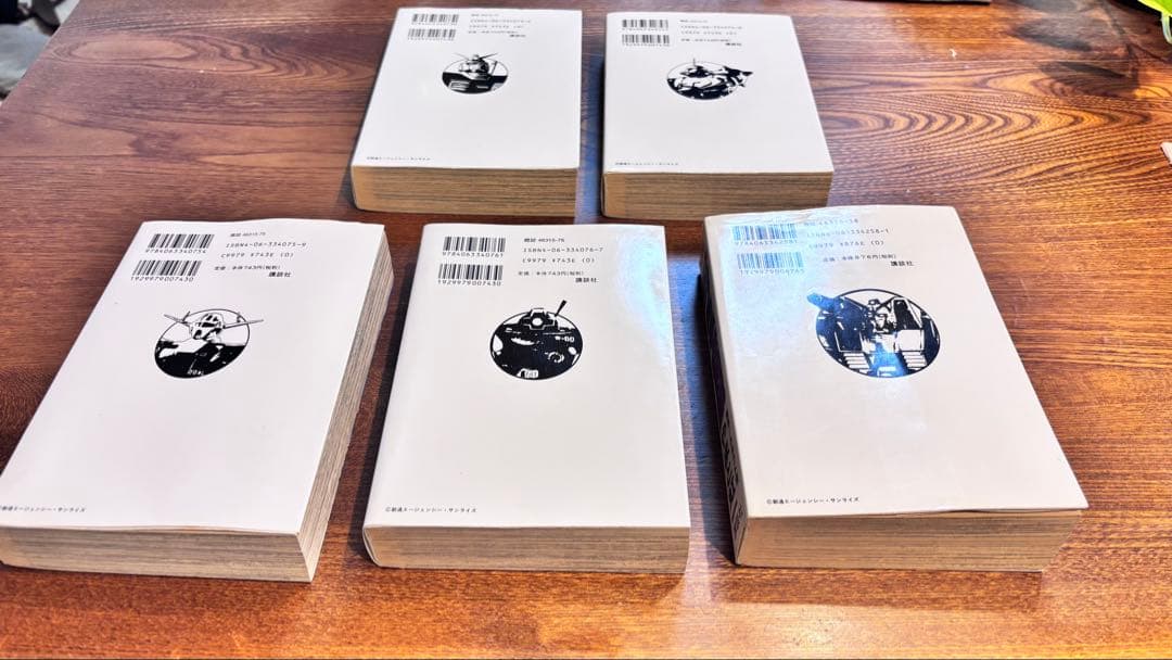 プラモ狂四郎　ワイド版1〜4巻と新プラモ狂四郎　5冊セット