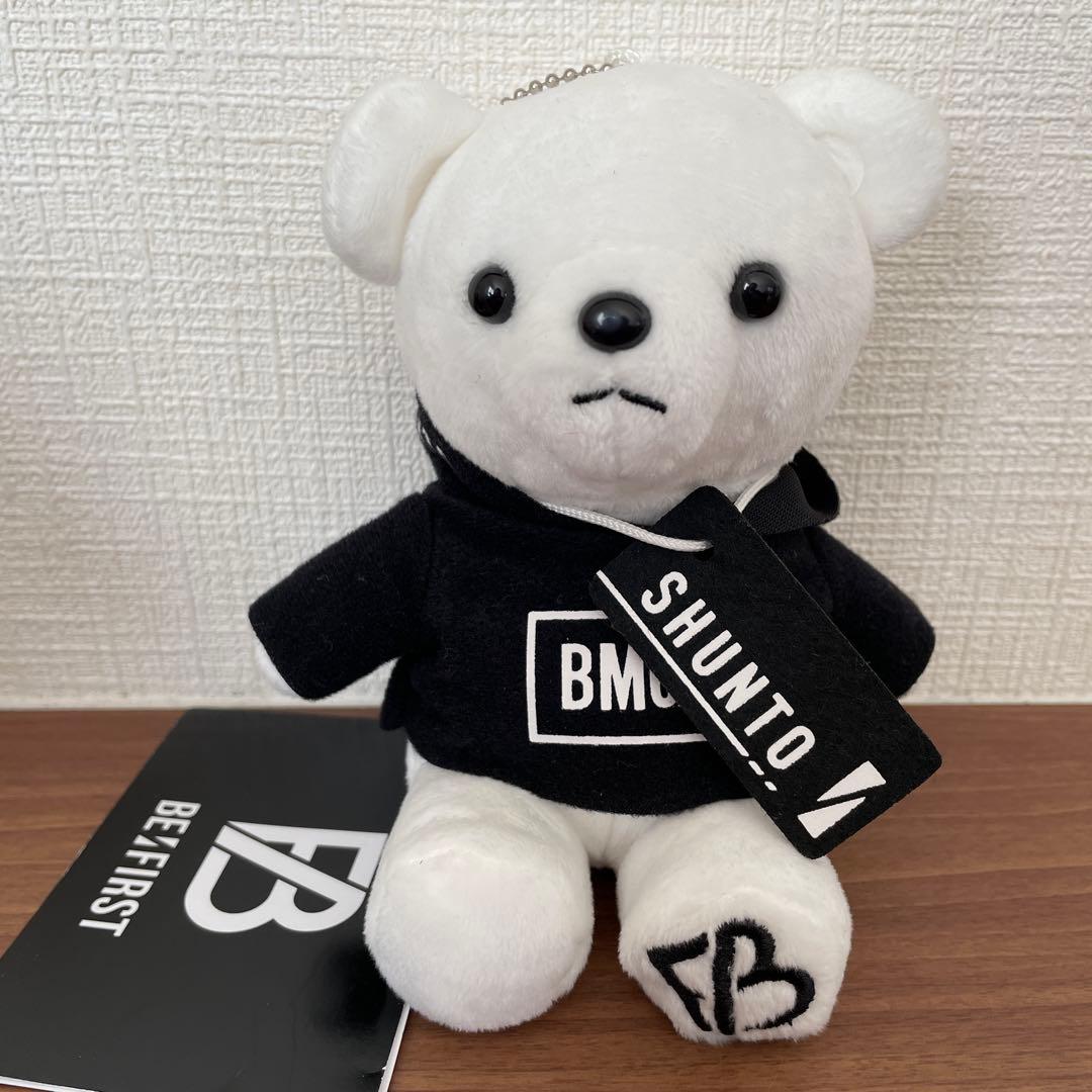 BE:FIRST SHUNTO モアプラスぬいぐるみ くま 3体セット