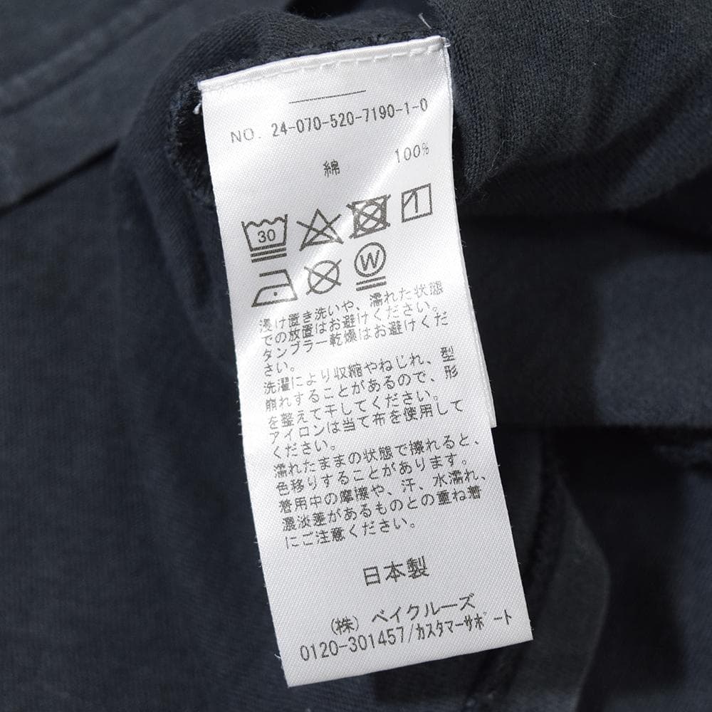 MUSE de Deuxieme Classe ecstatic Tシャツ 黒